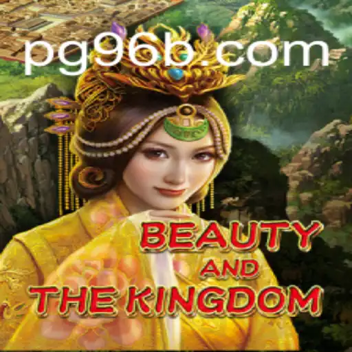 BeautyAndTheKingdom: An Immersive Gaming Experience