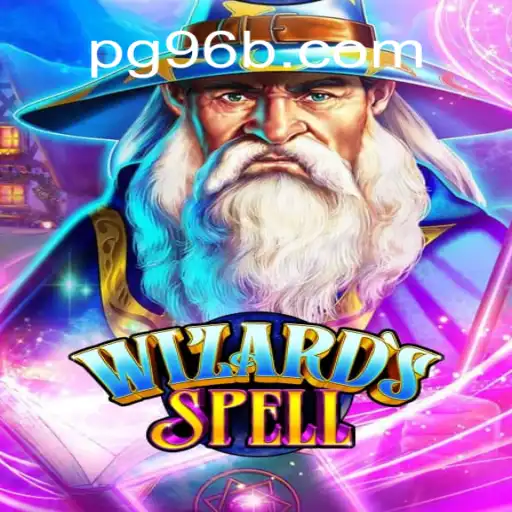 WizardsSpell: A Magical Gaming Experience