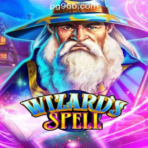 WizardsSpell: A Magical Gaming Experience